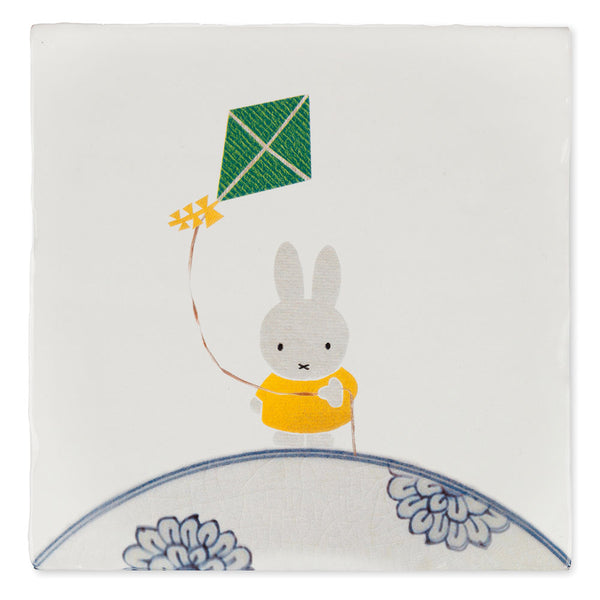 Miffy and the Kite
